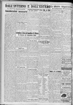 giornale/TO00185815/1923/n.187, 5 ed/006